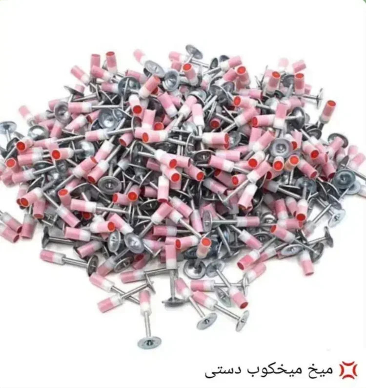 میخ چاشنی دار میخکوب دستی ردهیت (بسته 100 عددی)